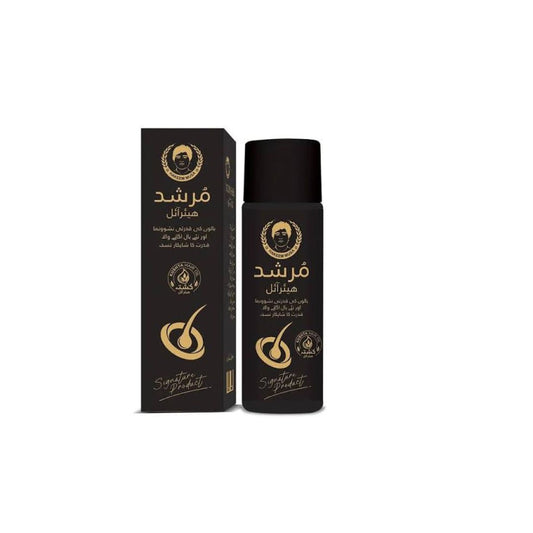 MURSHAD Hair Oil by Hakeem Musa